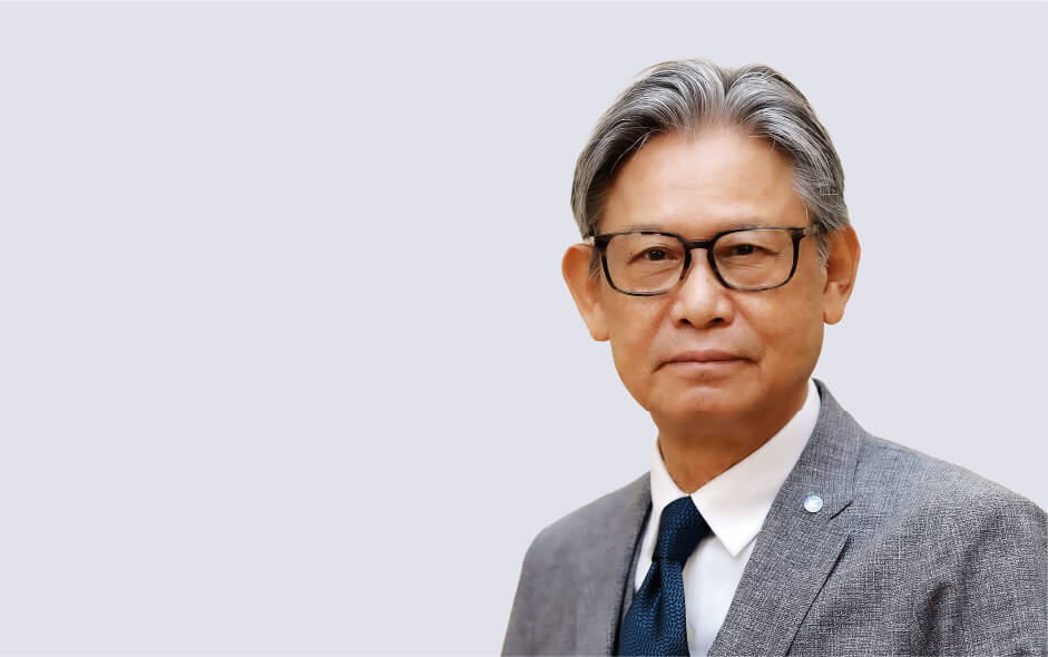 トップメッセージ